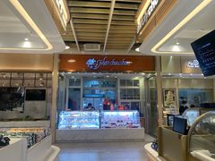 -檬舒舒MonChouChou(久光百货店)