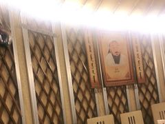 -巴山一绝烤全羊(三圣乡刘家花园店)