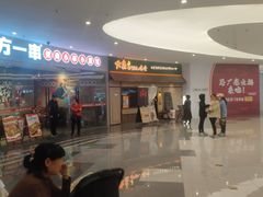 -万达广场(浦江店)