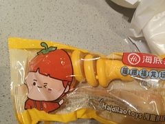 -海底捞火锅(欣大百货店)