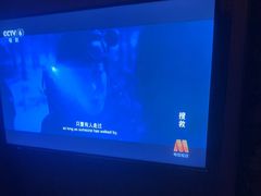 -浅深Cheersum(曹杨店)