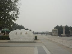 -卢沟桥文化旅游区