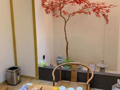 -有茶空间(万科金色半山店)
