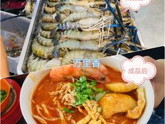 -新记肉骨茶