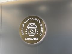 -古茗(万江华南mall店)