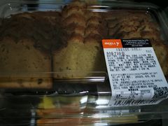 -新麦西饼(广东路店)