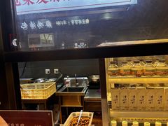 -香园茶社·金陵小灶(老门东店)