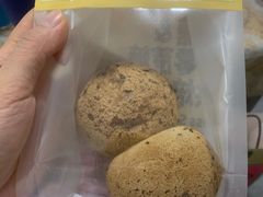 -鹤所·低糖零蔗糖烘焙(长楹店)