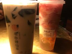 -书亦烧仙草(西宸天街店)