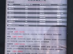 -燕莎友谊商城(亮马桥店)