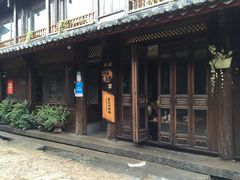 -滇藏石锅宴(崇仁巷老店)