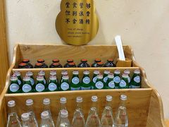 -蟹家大院(外滩店)