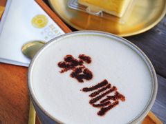 -比顿咖啡(和顺古镇店)