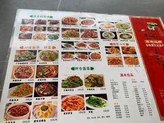 -廖老妈蹄花(中海国际店)