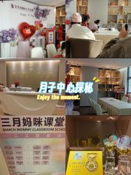 -宝生月子中心(民治店)