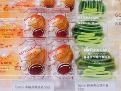 -KKV(上海月星环球港主力店)