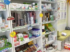-悦宠凯宝动物医院·牙科·皮肤科(朝阳北路店)