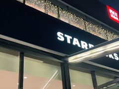 门面-星巴克(深圳欢乐颂店)