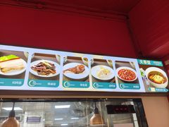 -天香馆·非遗奥灶面(中山路店)