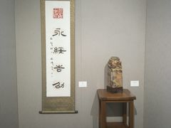 -大连美术馆