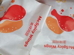 -麦当劳(世纪汇广场店)