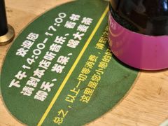 -岳姥姥饺子(泺文路店)