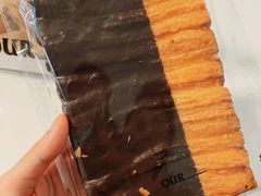 排排酥-OUR Bakery(SKP-S店)