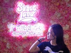 -广州融创文旅城
