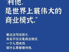 -红色根据地文化主题酒店(太湖街店)