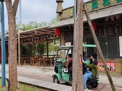 -云幽谷旅游区