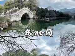 -台州府城(江南长城)