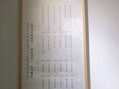-乐老大耳道·可视采耳·禅洗(柏林爱乐直营店)