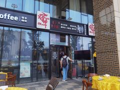 -食神鱼头佛跳墙(百子湾旗舰店)