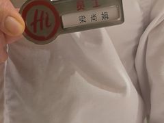 -海底捞火锅(翔龙天地广场店)