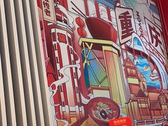 -每味每客·重庆麻辣烫(国泰店)