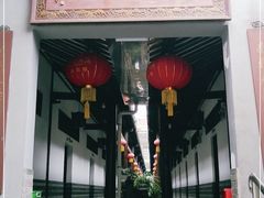 门面-唔呶喔哩酒家(生产街店)