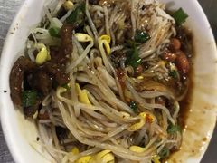 -宋记海南粉传承老店(人民西路店)