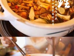 -大理董·董家小厨野生菌火锅(古城旗舰店)