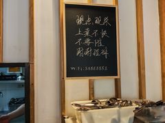 -味力源·肥肠爱上鱼(红牌楼金冠好店)