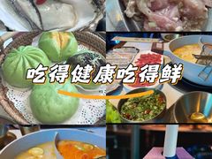 -琥珀川糟粕醋火锅(慈云寺店)