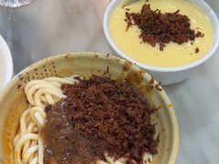 -肖家河家常面(肖家河北街店)