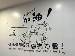 -鴻瑞興面馆(保利时光里店)