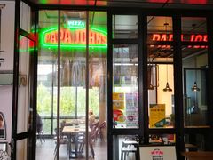 门面-棒约翰比萨·意面(金桥国际店)