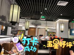 -大榕树下顺德菜(融创茂店)