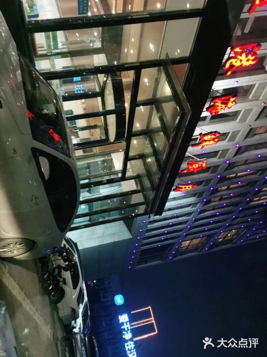 蓝港海鲜厨房(金水路店)图片
