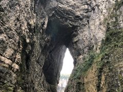 -武隆天坑地缝国家地质公园