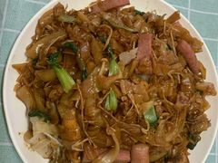 炒河粉-古韵轩·江浙融合菜(梁溪店)
