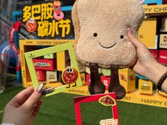 -首创奥特莱斯(北京店)