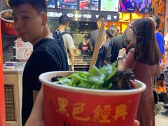 -黑色经典臭豆腐·湖南特产(太平街口店)