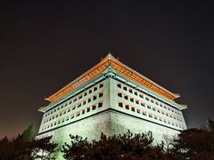 -北京明城墙遗址公园